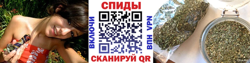 Купить  Красноуфимск  БУТИРАТ Butirat 