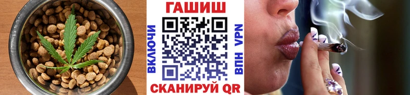 Купить закладки  Красноуфимск  Еда ТГК марихуана 