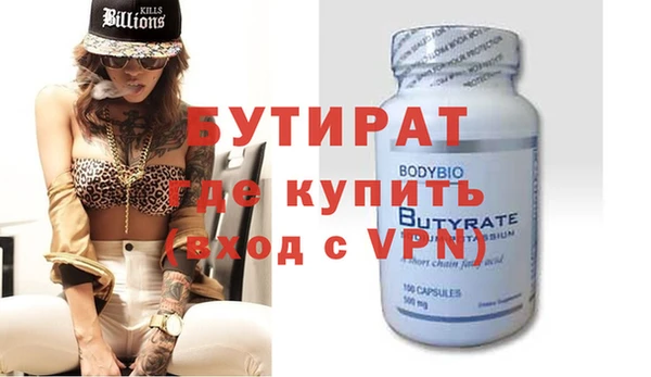 apvp Дмитровск