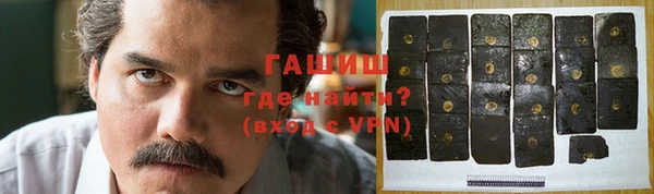 прущая мука Дмитриев