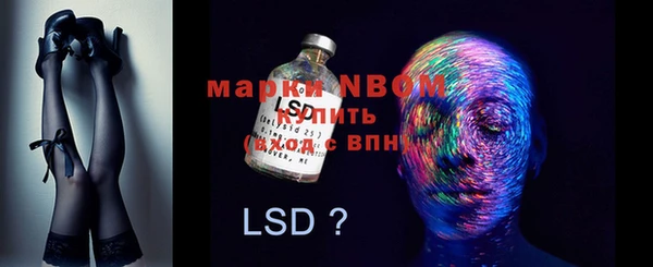 прущая мука Дмитриев