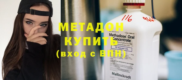 прущая мука Дмитриев