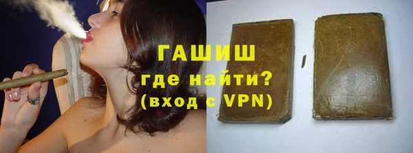 apvp Дмитровск