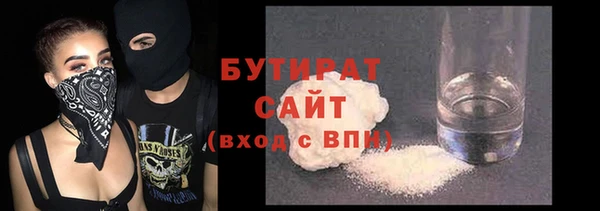 apvp Дмитровск