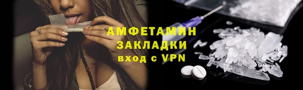 apvp Дмитровск