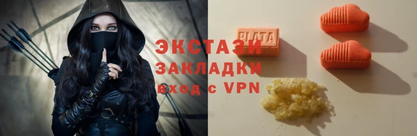прущая мука Дмитриев