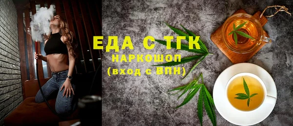 apvp Дмитровск