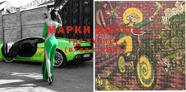 apvp Дмитровск