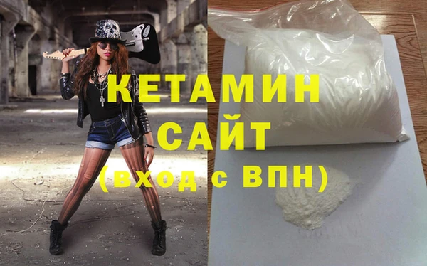 прущая мука Дмитриев