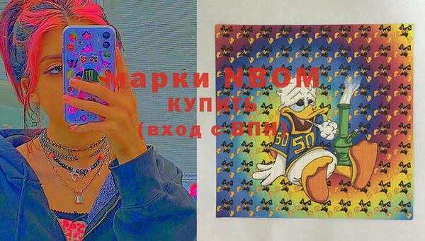 прущая мука Дмитриев
