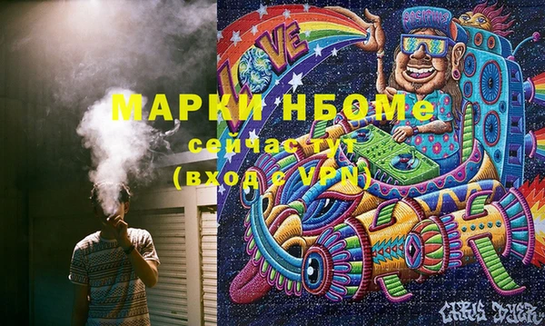 apvp Дмитровск