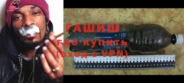 apvp Дмитровск