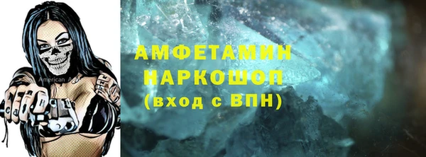 прущая мука Дмитриев