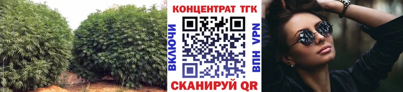 Дистиллят ТГК THC oil  Купить где  Красноуфимск 