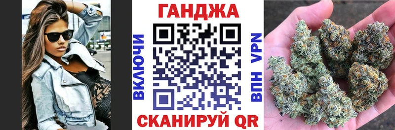 Купить  Красноуфимск  Бошки Шишки марихуана 